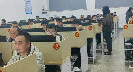 长治审计师考试哪个机构学习靠谱呢-(长治审计师考试靠谱机构)