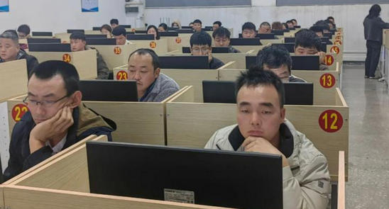 綦	江区审计师报考要怎么考试何时考试