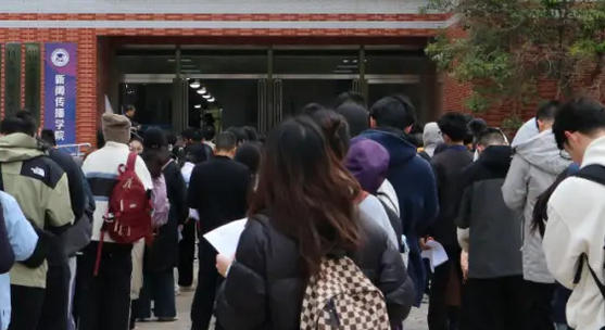 娄底初级审计师-(娄底初审师)