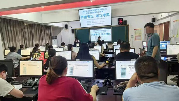 福州考试审计师报名时间-(福州审计师报名时间)