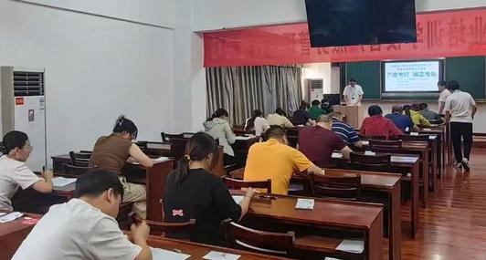 如何在虹口区考试审计师证书-(虹口区考试审计师)