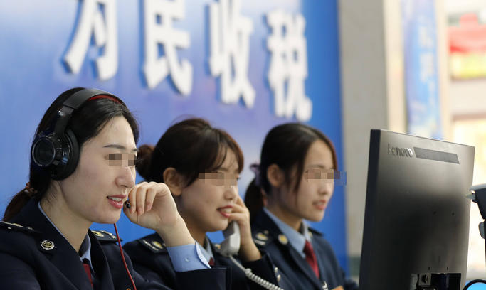 威	海税务师资格培训专业的学校推荐