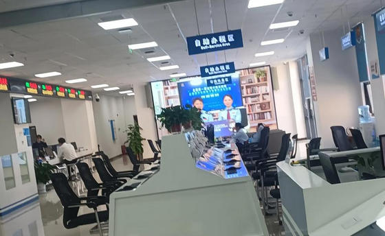 贵	州税务师国家有补贴吗在哪里报名