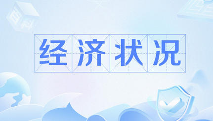 曲靖中级会计师技能资格证书详细介绍分析-(曲靖中级会计资格证介绍)