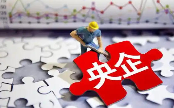 泰州初级会计师报考需要什么具体条件-(泰州初级会计报考条件)