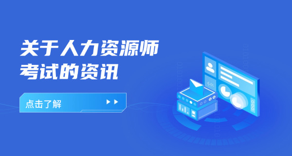 武清区PMP项目管理师需要学什么科目呢哪些内容-(武清区PMP需学科目)