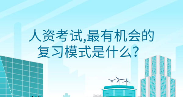 上海PMP项目管理师报考流程详解需要社保吗-(上海PMP报考需社保)