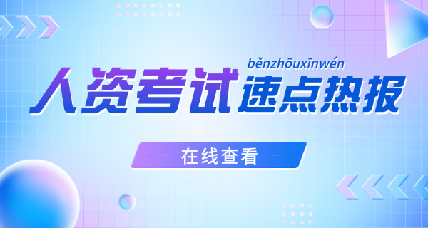 pmp项目管理能有什么作用-(PMP作用显著)