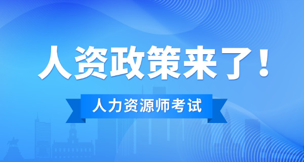 pmp证书算职称吗-(PMP证书不等于职称)