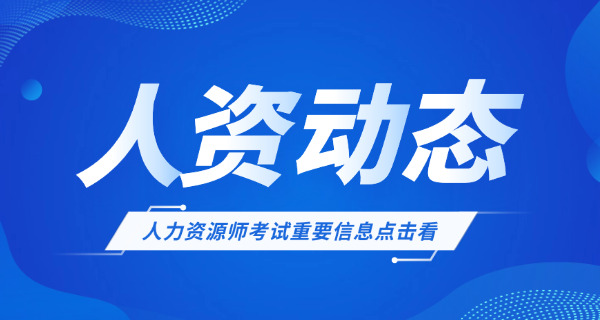 杨浦区PMP项目管理师考试大概多少钱多久可以考下来证书-(杨浦区PMP证书费用及时间)