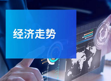 高级经济师哪个专业评审容易-(高级经济师易评专业)