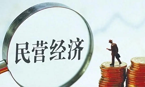 高级经济师可以拿人才补贴吗-(高级经济师可拿人才补贴)