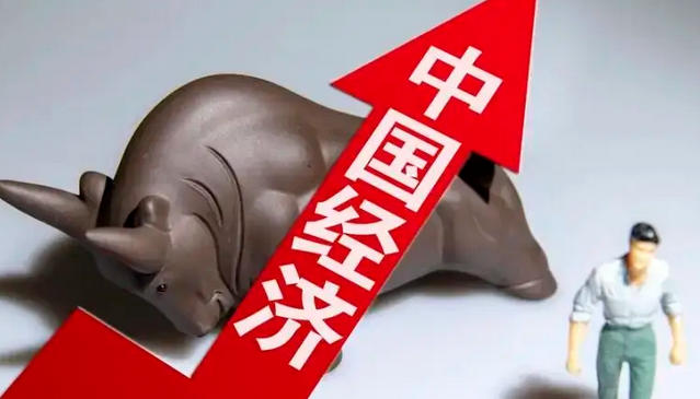 高级经济师职称考试教材-(高级经济师教材)