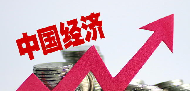 中大网校高级经济师-(中大网校高级经济师)