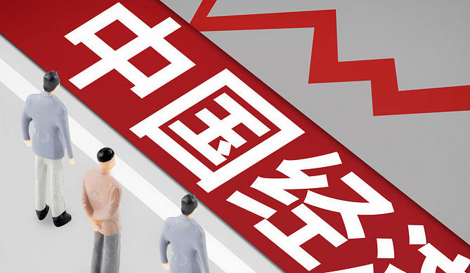 高级经济师运输经济课件-(高级经济师运输课件)