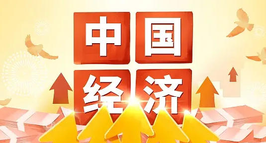 高级经济师技术经济-(高级经济师技术经济)