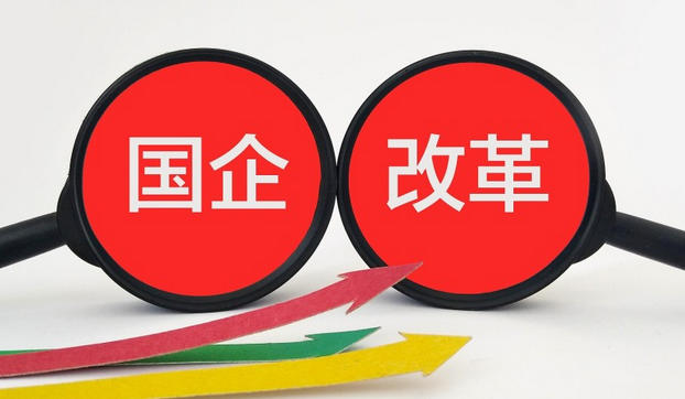 中级经济师在哪里报名德宏-(中级经济师德宏报名)