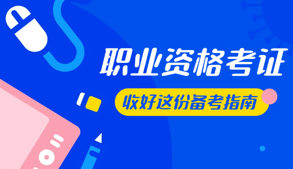 散户如何选股票-散户选股策略