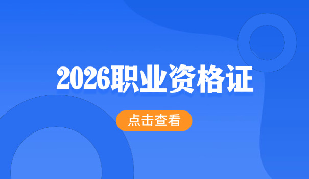 昆明铁路局招聘-昆明铁路局诚聘