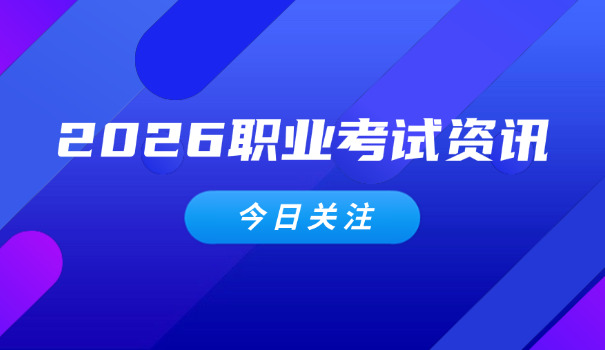 驻马店市人才信息网官网-驻马店人才网