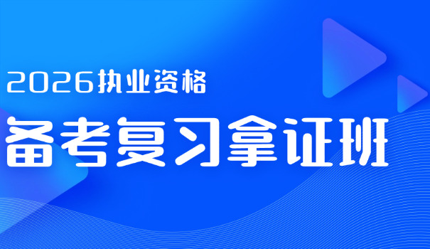 其他业务成本会计分录-其他业务支出分录