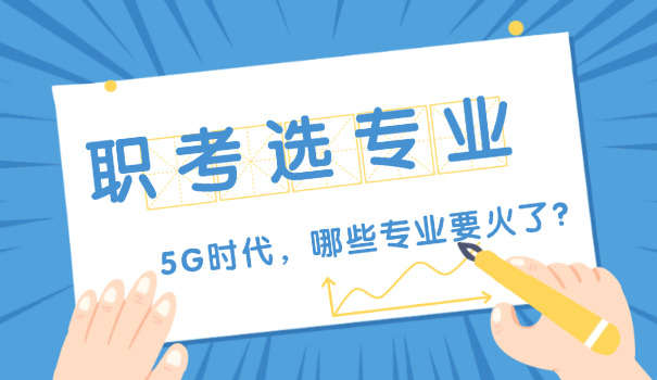 一年内到期的长期借款-一年内到期借款