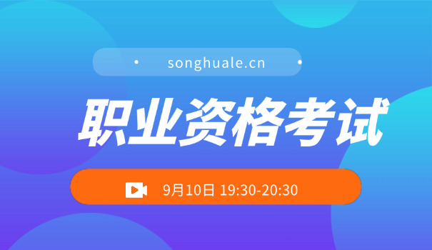 南京市雨花台区教育局-雨花台区教育局