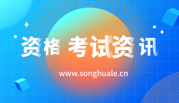 一级消防技术实务记忆口诀-一消实务口诀